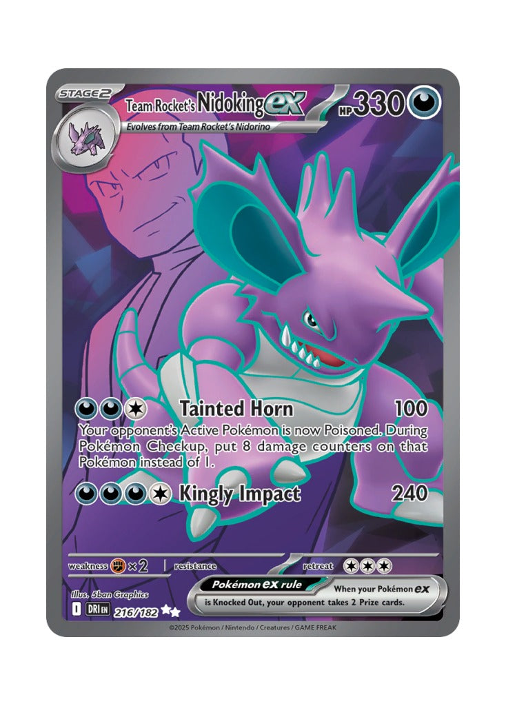 Team Rocket's Nidoking ex (Destined Rivals 