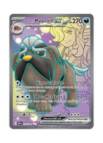 Arven's Mabosstiff ex (Destined Rivals 