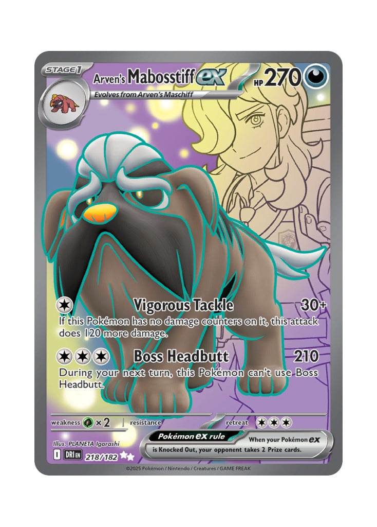 Arven's Mabosstiff ex (Destined Rivals 