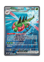 Yanmega ex (Destined Rivals 