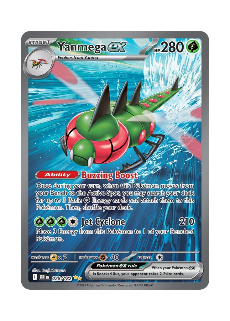 Yanmega ex (Destined Rivals 