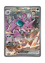 Team Rocket's Nidoking ex (Destined Rivals 