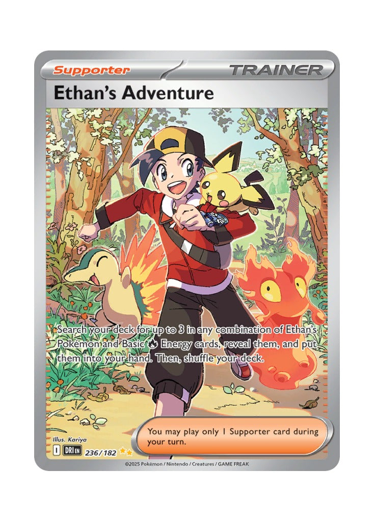 Ethan's Adventure (Destined Rivals 