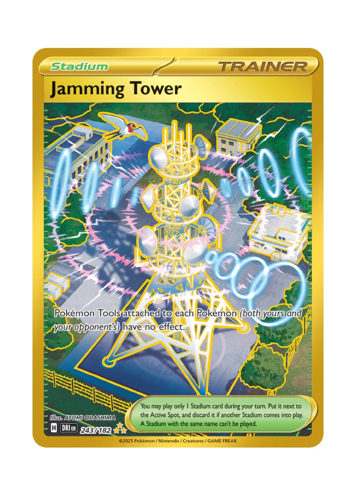 Jamming Tower (Destined Rivals 
