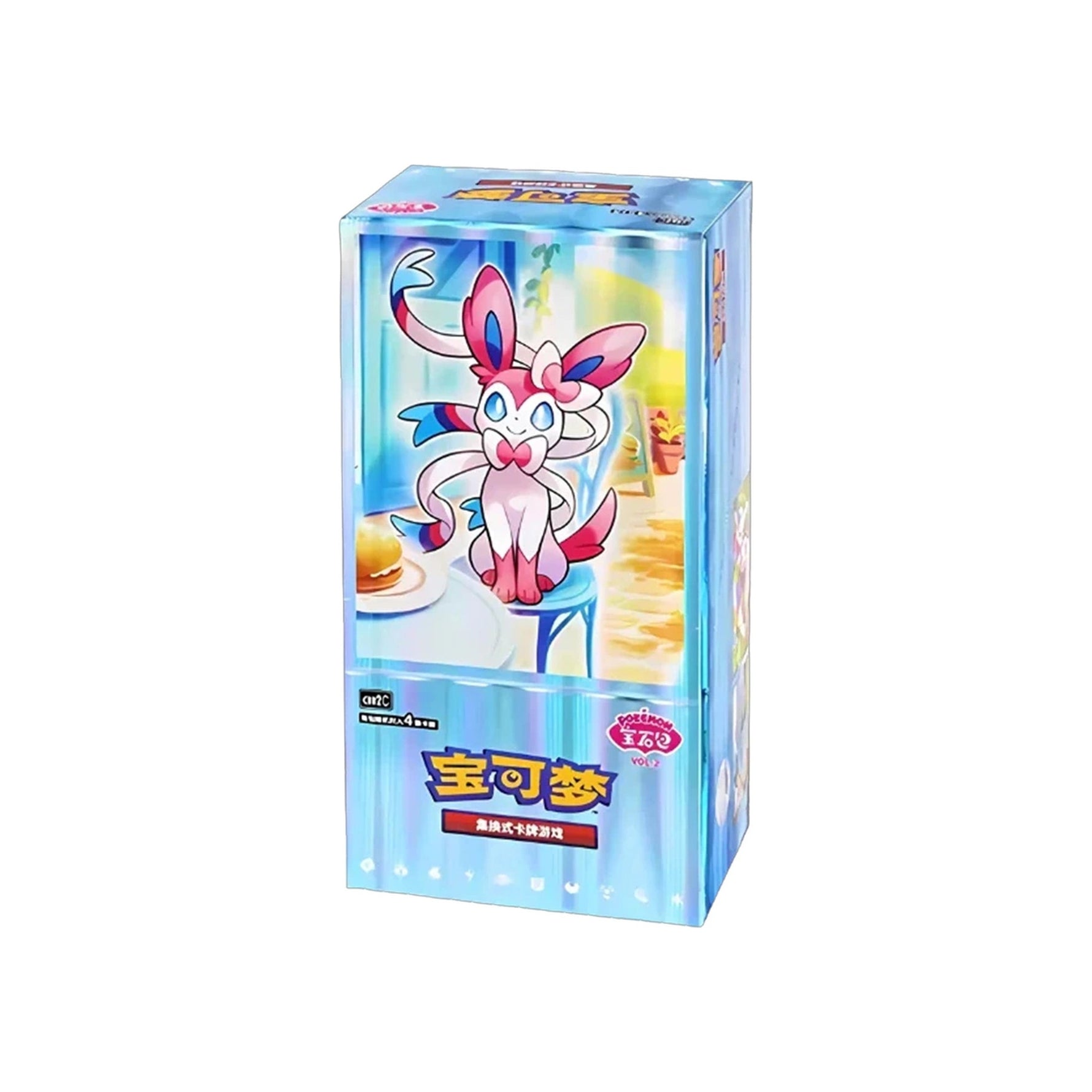 Gem Pack Vol. 2 Booster Box (Sealed) — Simplified Chinese — Cardelle