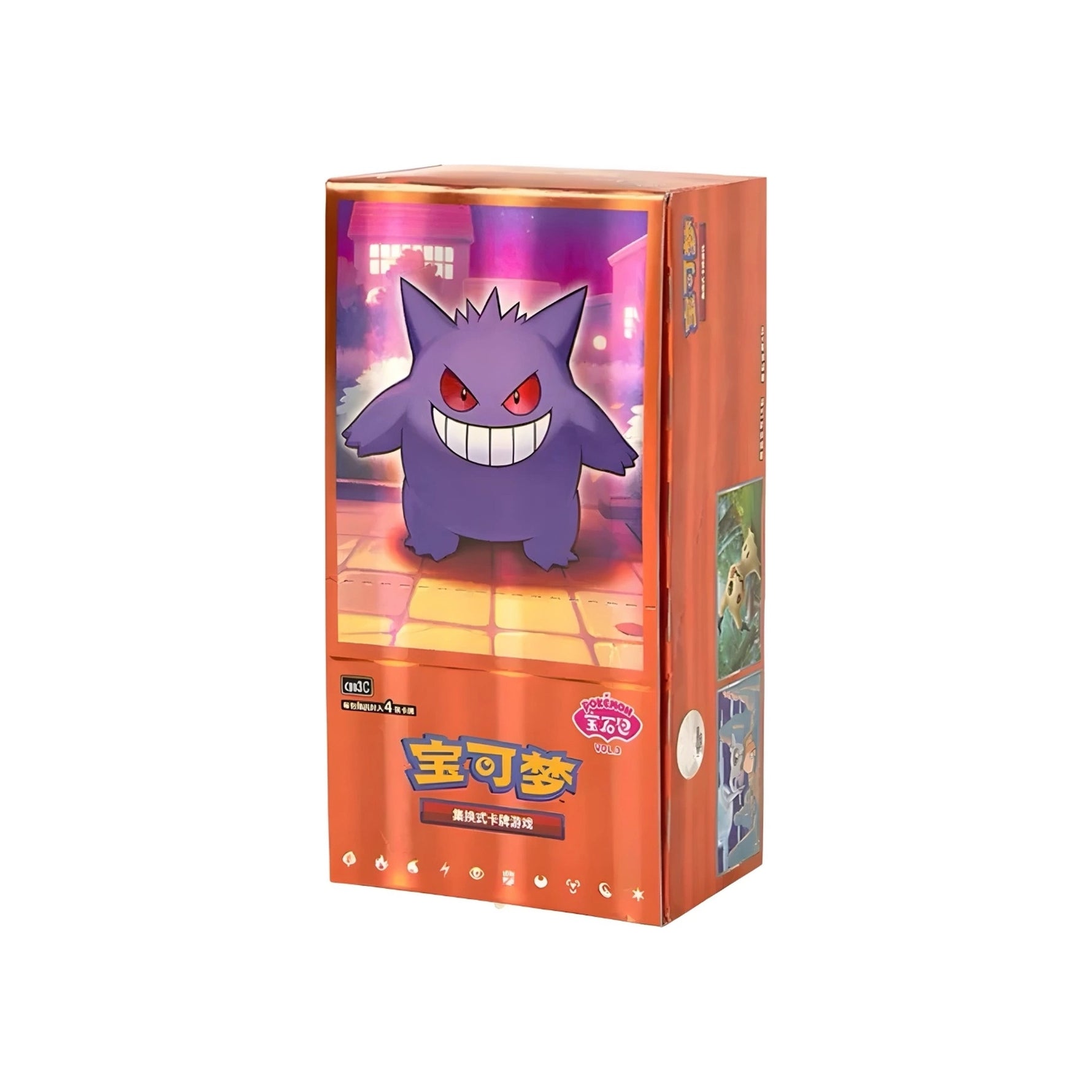 Gem Pack Vol. 3 Booster Box (Sealed) — Simplified Chinese — Cardelle