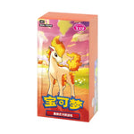 Gem Pack Vol. 4 Booster Box – Simplified Chinese (Sealed)