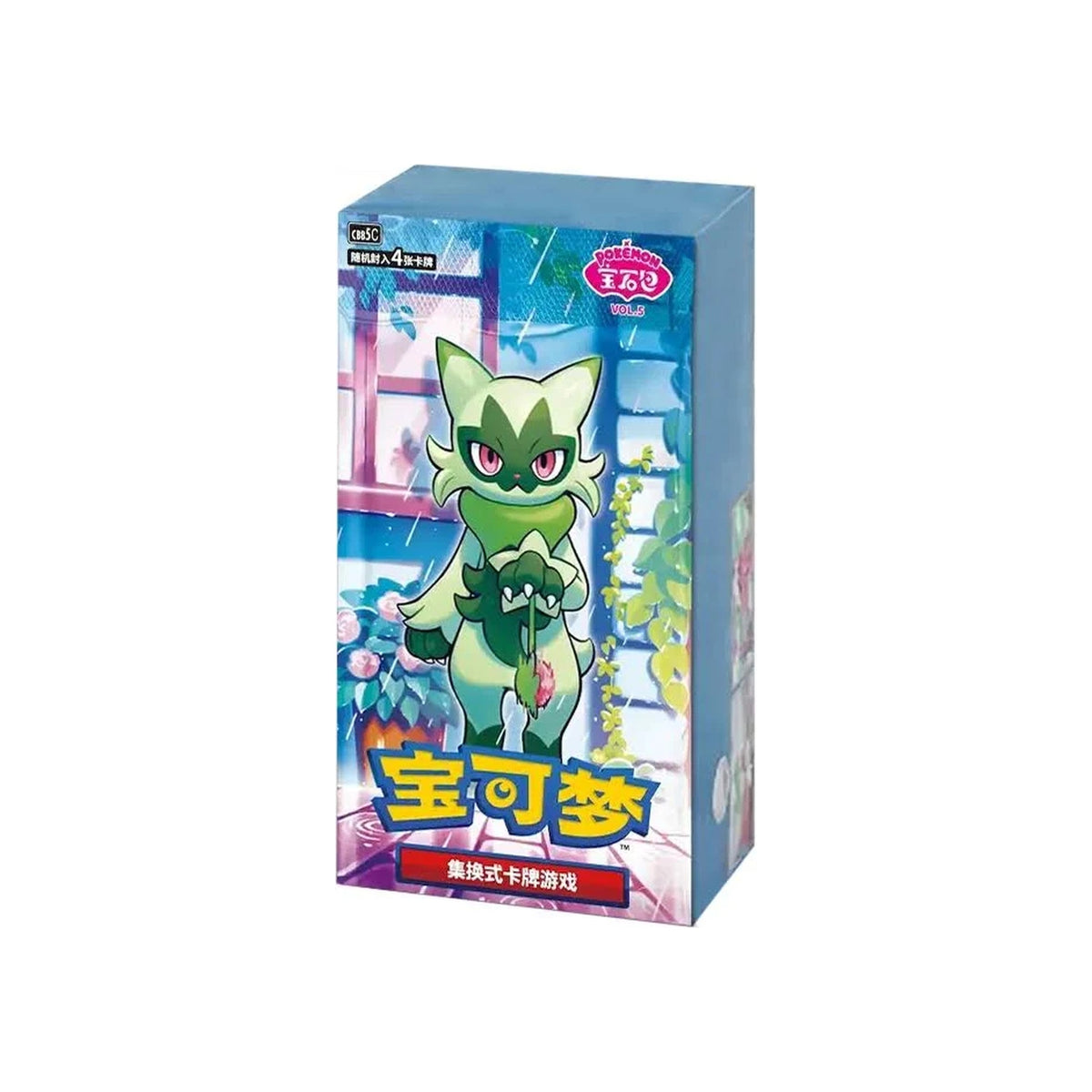 Gem Pack Vol. 5 Booster Box (Sealed) — Simplified Chinese — Cardelle