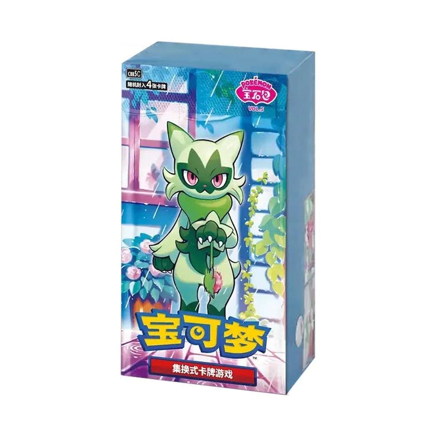 Gem Pack Vol. 5 Booster Box – Simplified Chinese (Sealed)