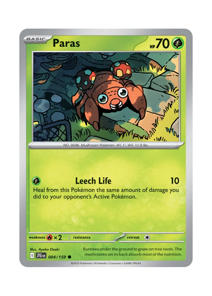 Paras – Journey Together (004)