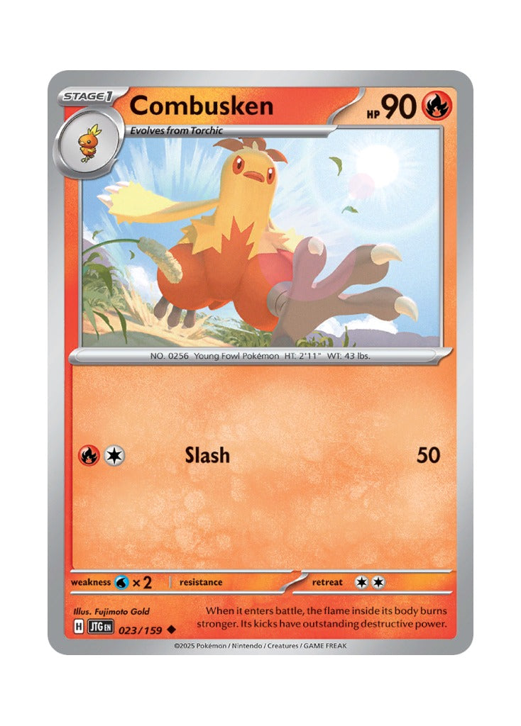 Combusken – Journey Together (023)