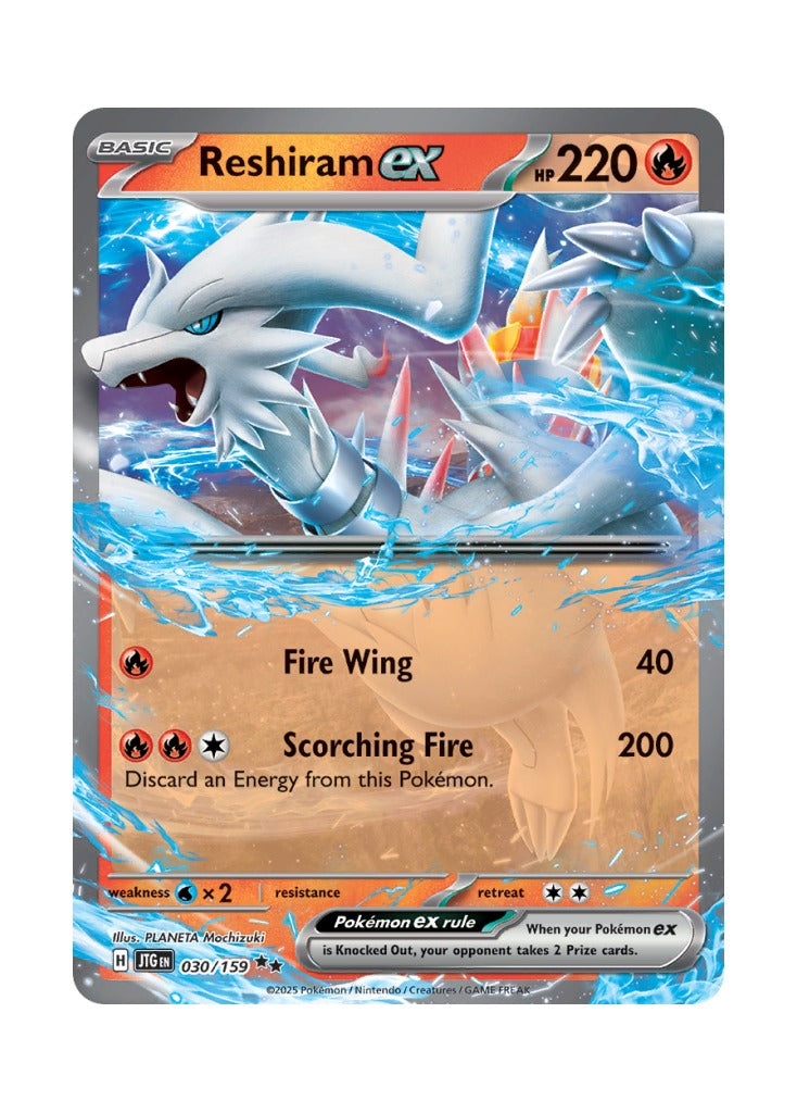 Reshiram ex – Journey Together (030)
