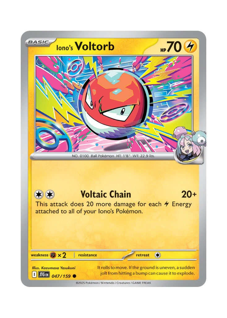 Iono’s Voltorb – Journey Together (047)