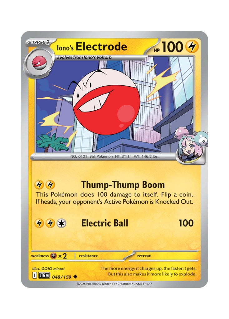 Iono’s Electrode – Journey Together (048)