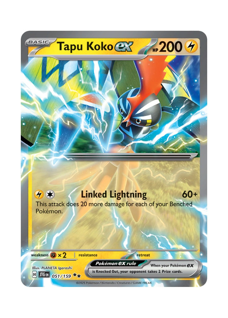 Tapu Koko ex – Journey Together (051)