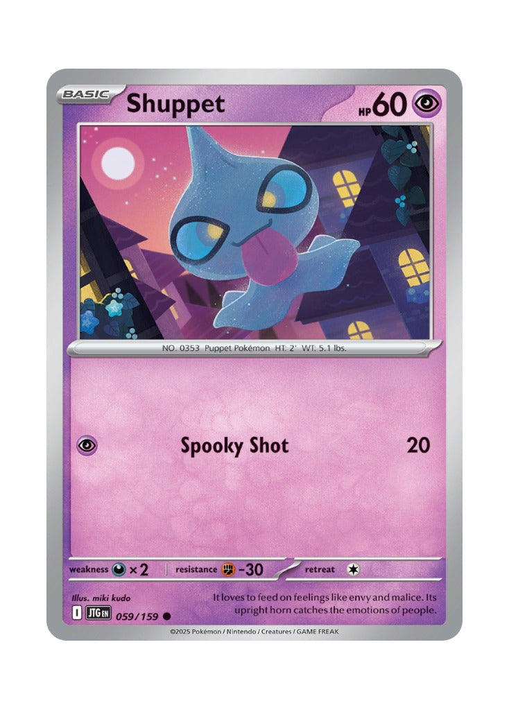 Shuppet – Journey Together (059)