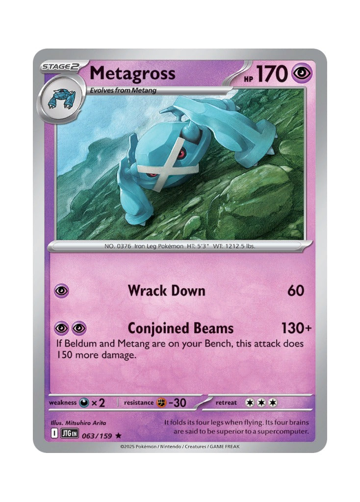 Metagross – Journey Together (063)