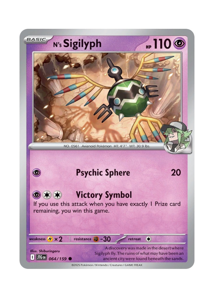 N’s Sigilyph – Journey Together (064)