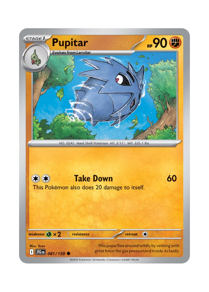 Pupitar – Journey Together (081)