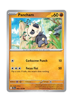 Pancham – Journey Together (083)