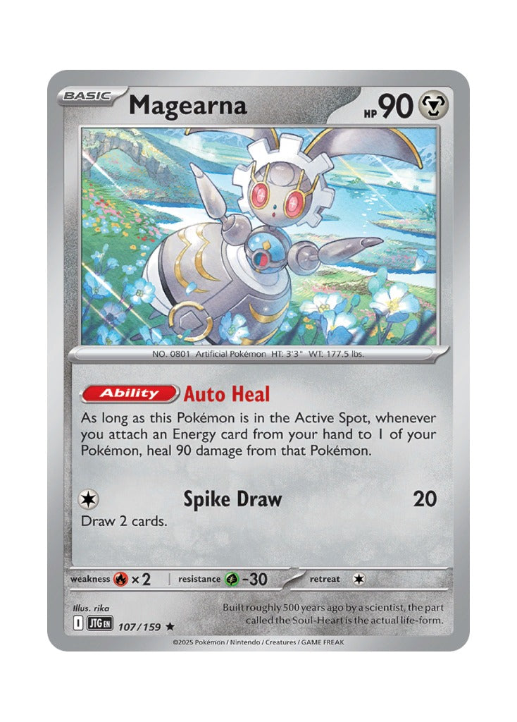 Magearna – Journey Together (107)