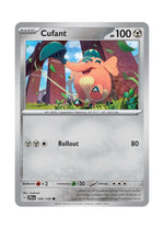 Cufant – Journey Together (109)