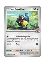 Hop’s Rookidee – Journey Together (133)
