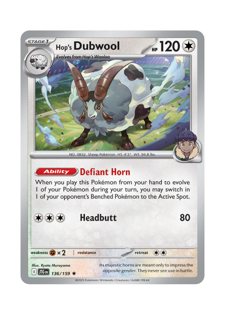 Hop’s Dubwool – Journey Together (136)