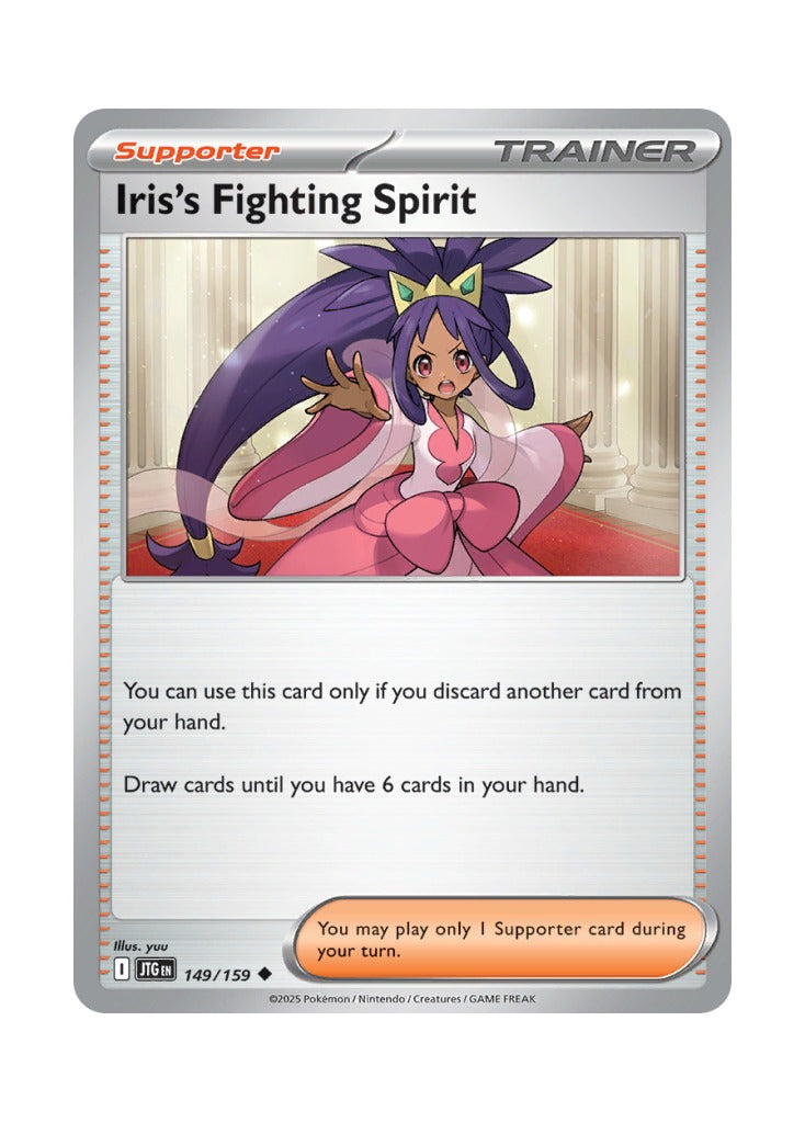 Iris’s Fighting Spirit – Journey Together (149)