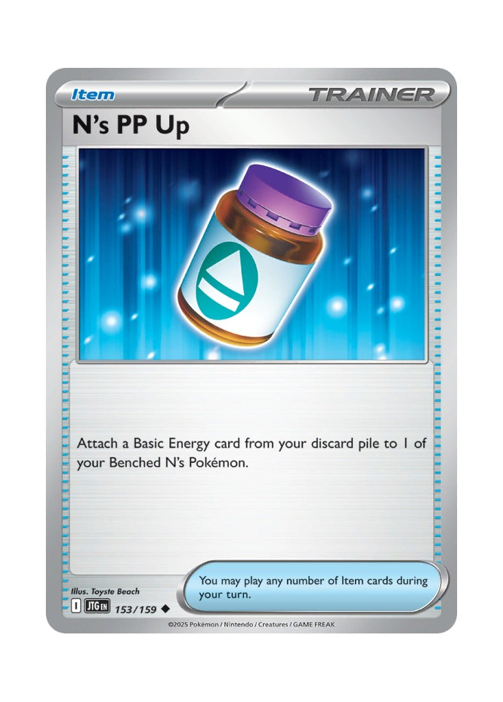 N’s PP Up – Journey Together (153)