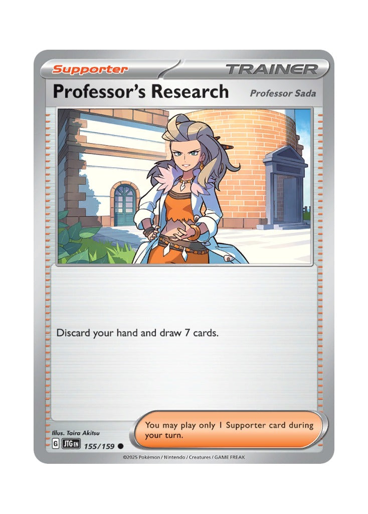 Professor’s Research – Journey Together (155)