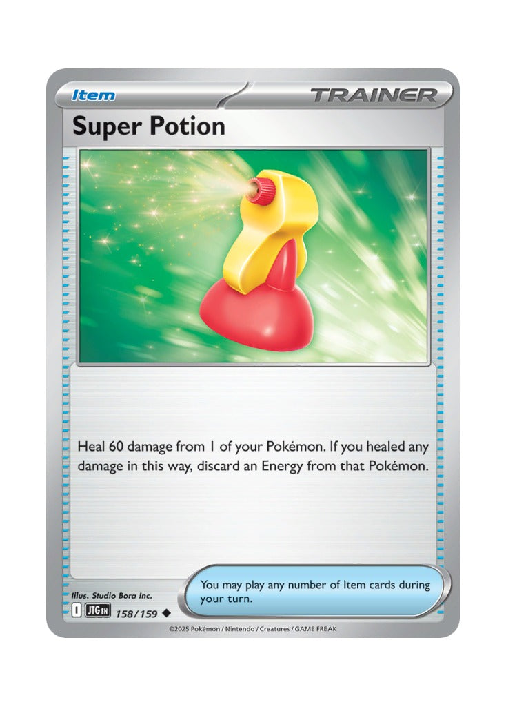 Super Potion – Journey Together (158)