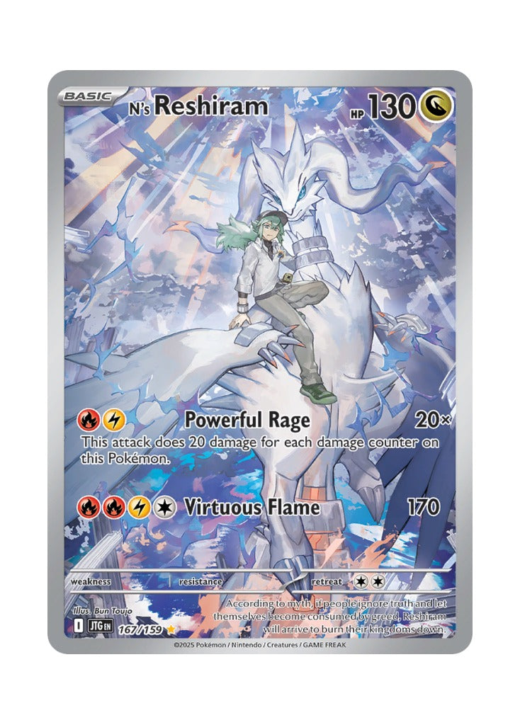 N’s Reshiram – Journey Together (167)