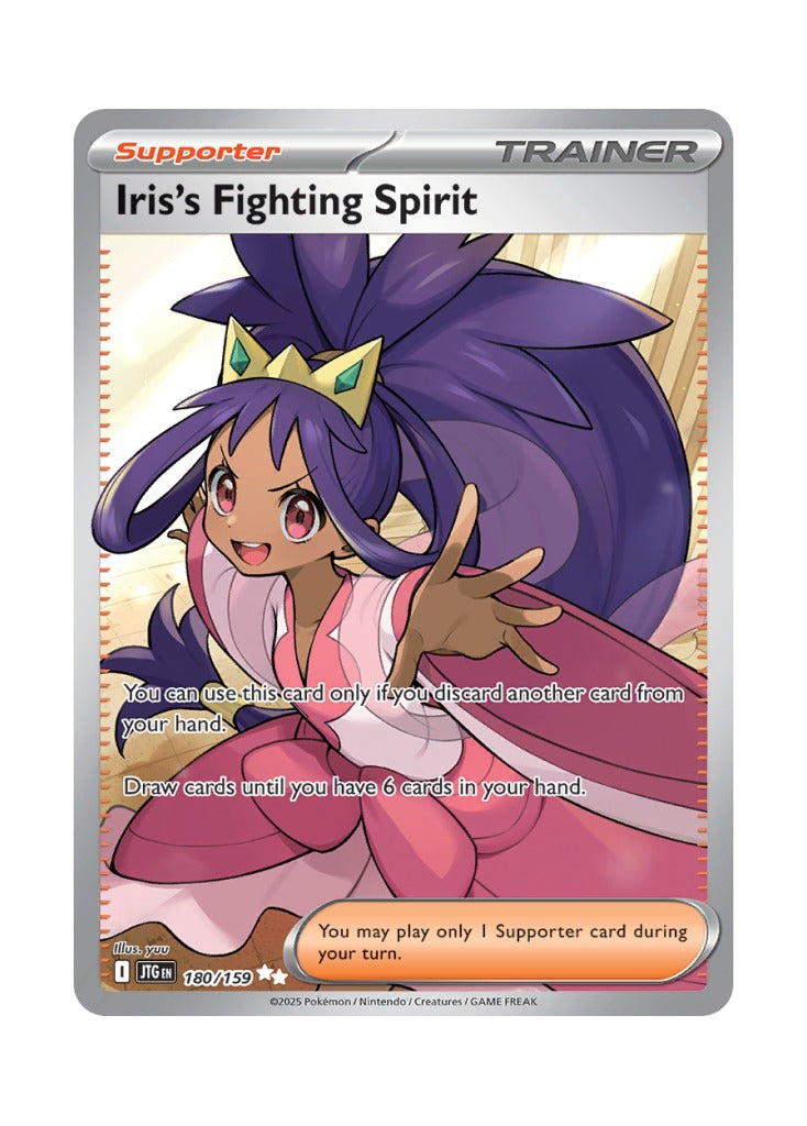 Iris’s Fighting Spirit – Journey Together (180)