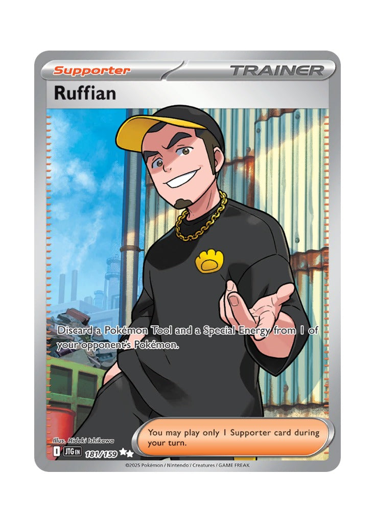 Ruffian – Journey Together (181)