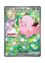 Lillie’s Clefairy ex – Journey Together (184)