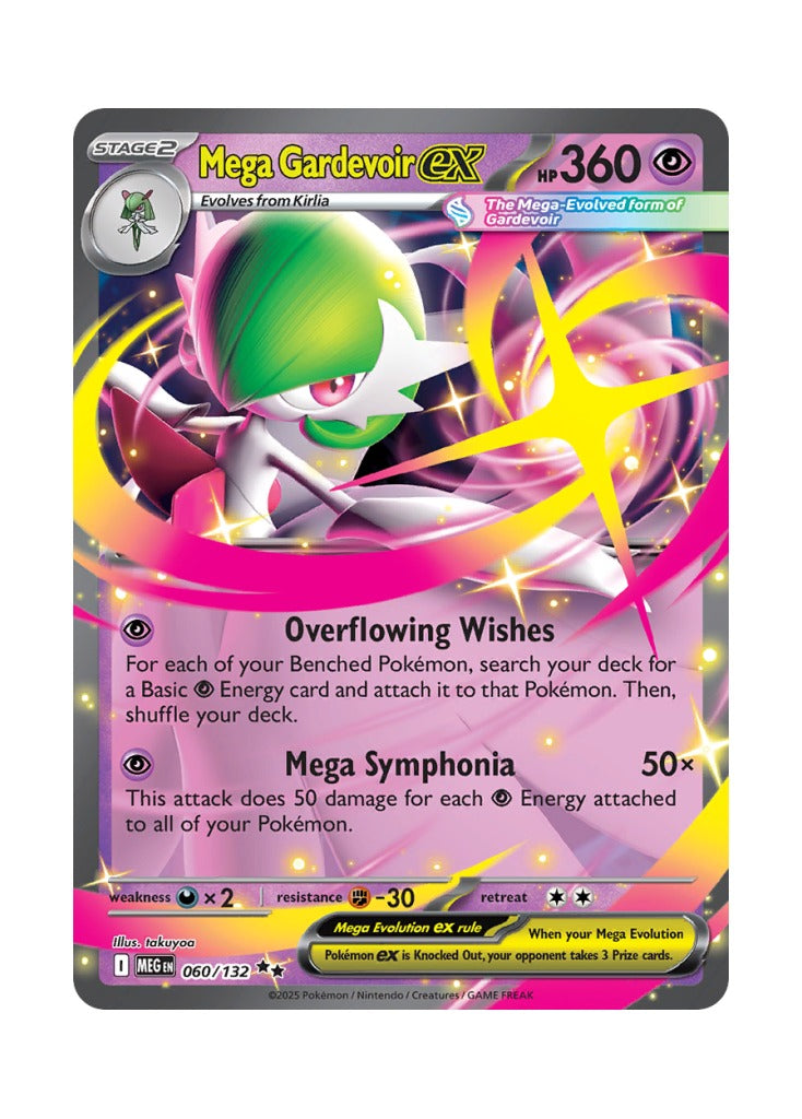Mega Gardevoir ex – Mega Evolution Base (060)