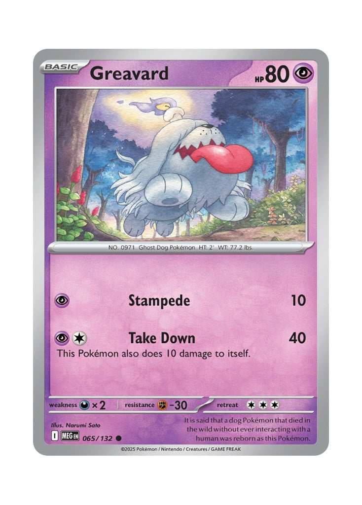 Greavard – Mega Evolution Base (065)