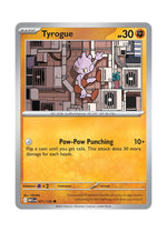 Tyrogue – Mega Evolution Base (071)