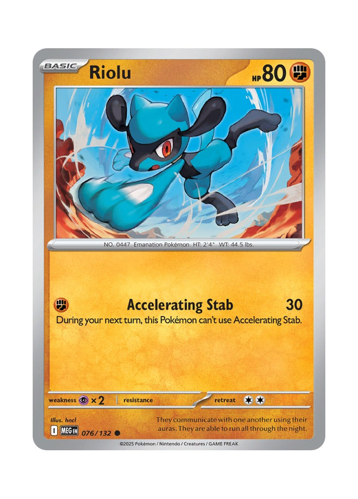 Riolu – Mega Evolution Base (076)