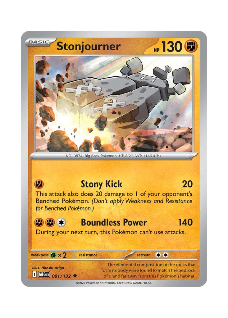 Stonjourner – Mega Evolution Base (081)