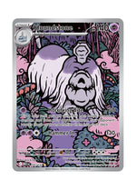 Houndstone – Mega Evolution Base (145)