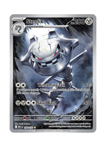 Steelix – Mega Evolution Base (150)
