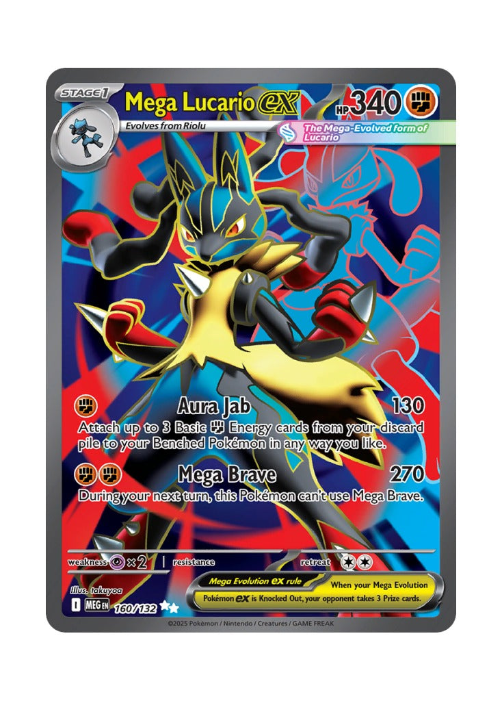 Mega Lucario – Mega Evolution Base (160)