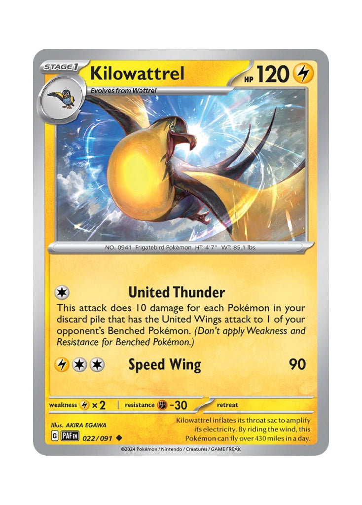 Kilowattrel – Paldean Fates (022)
