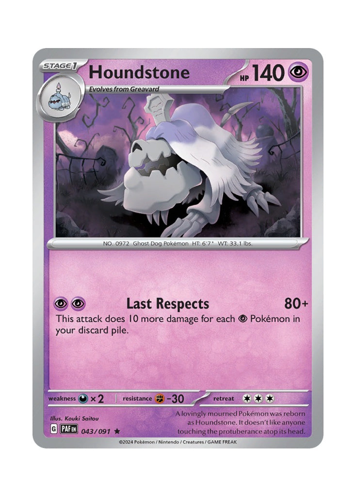 Houndstone – Paldean Fates (043)