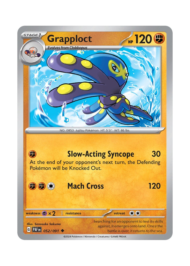 Grapploct – Paldean Fates (052)
