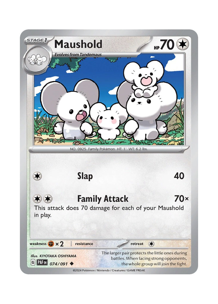 Maushold – Paldean Fates (074)
