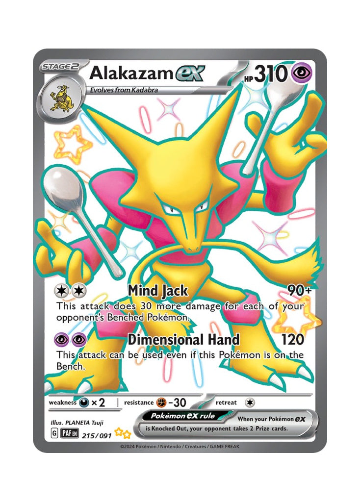 Alakazam ex – Paldean Fates (215)