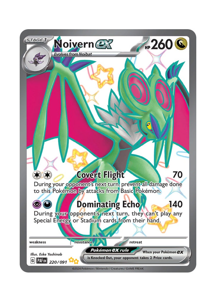 Noivern ex – Paldean Fates (220)